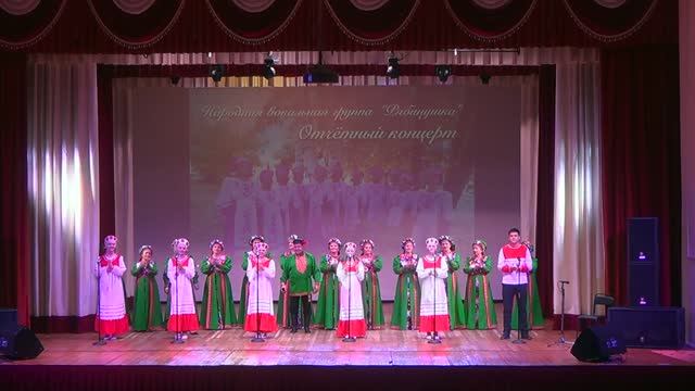 Концерт народной вокальной группы "Рябинушка" (руководитель Пётр Литовкин) смотреть онлайн