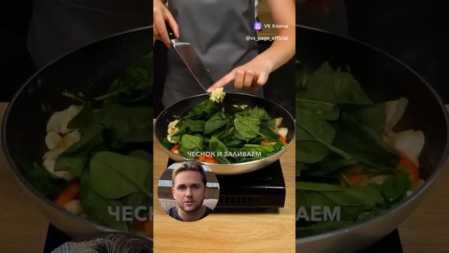 САНЕК МУРМАНСКИЙ