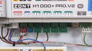 ZONT H1000+ PRO.V2 & Neptun