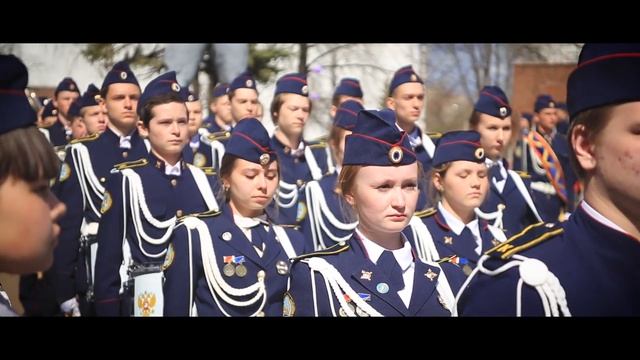День памяти смотреть онлайн