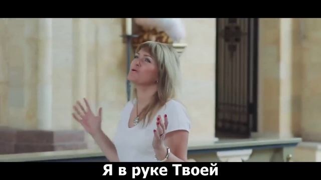 Музклипы с субтитрами - SokolovBrothers - Поклонюсь Тебе (субтитры) смотреть онлайн