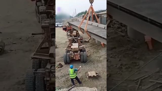 далеко встал?