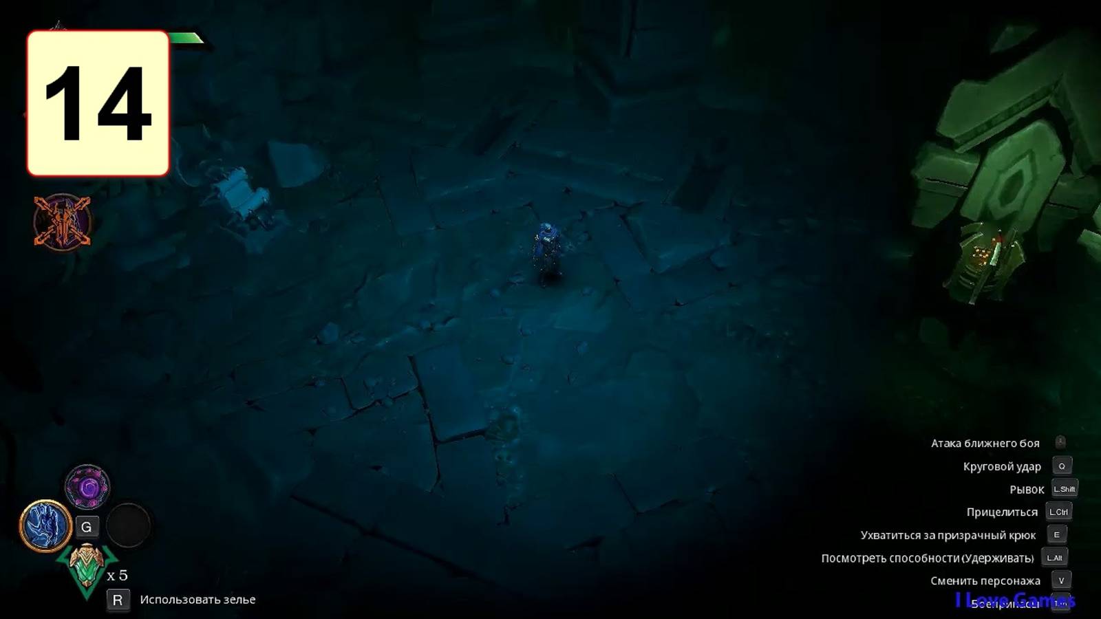 Прохождение ►Darksiders: Genesis◄【• Выпуск• #14】