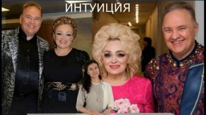 Трудный момент \\\ Муж Надежды Кадышевой честно рассказал о ее сложном диагнозе