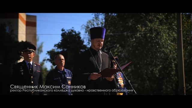 Торжественная линейка. 1 сентября 2017 года. смотреть онлайн