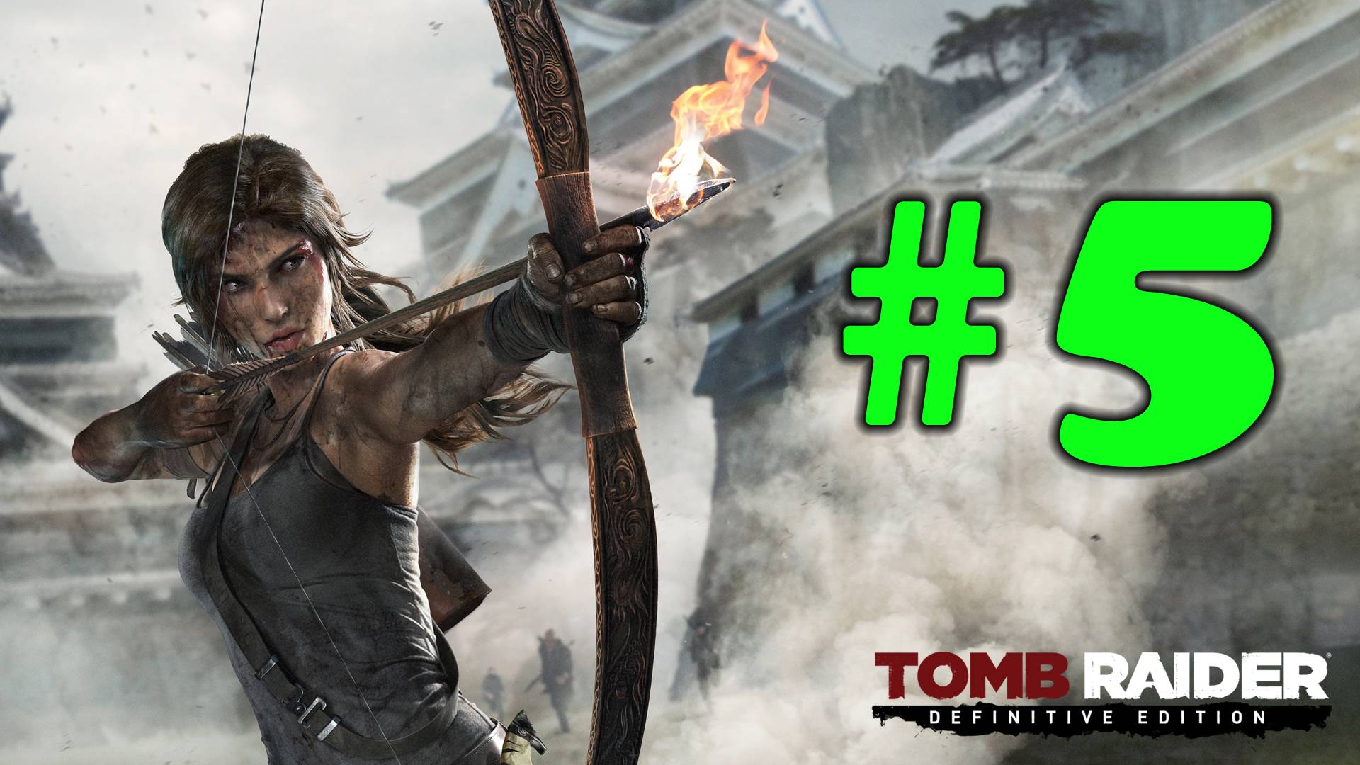 Tomb Raider ➤ прохождение №5 | Корабль | Смерть Алекса |