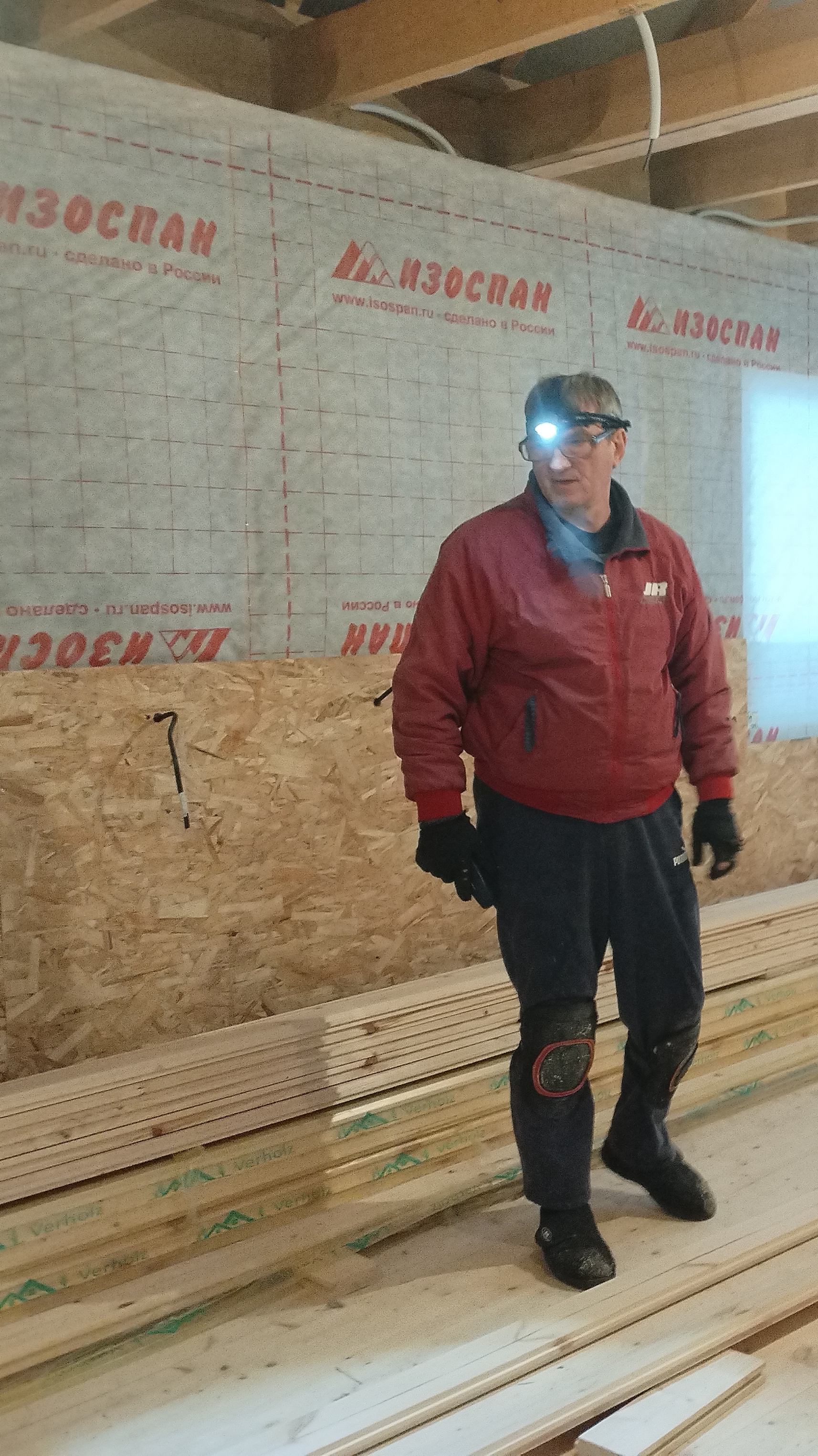 Стишок-куча досок) смотреть онлайн