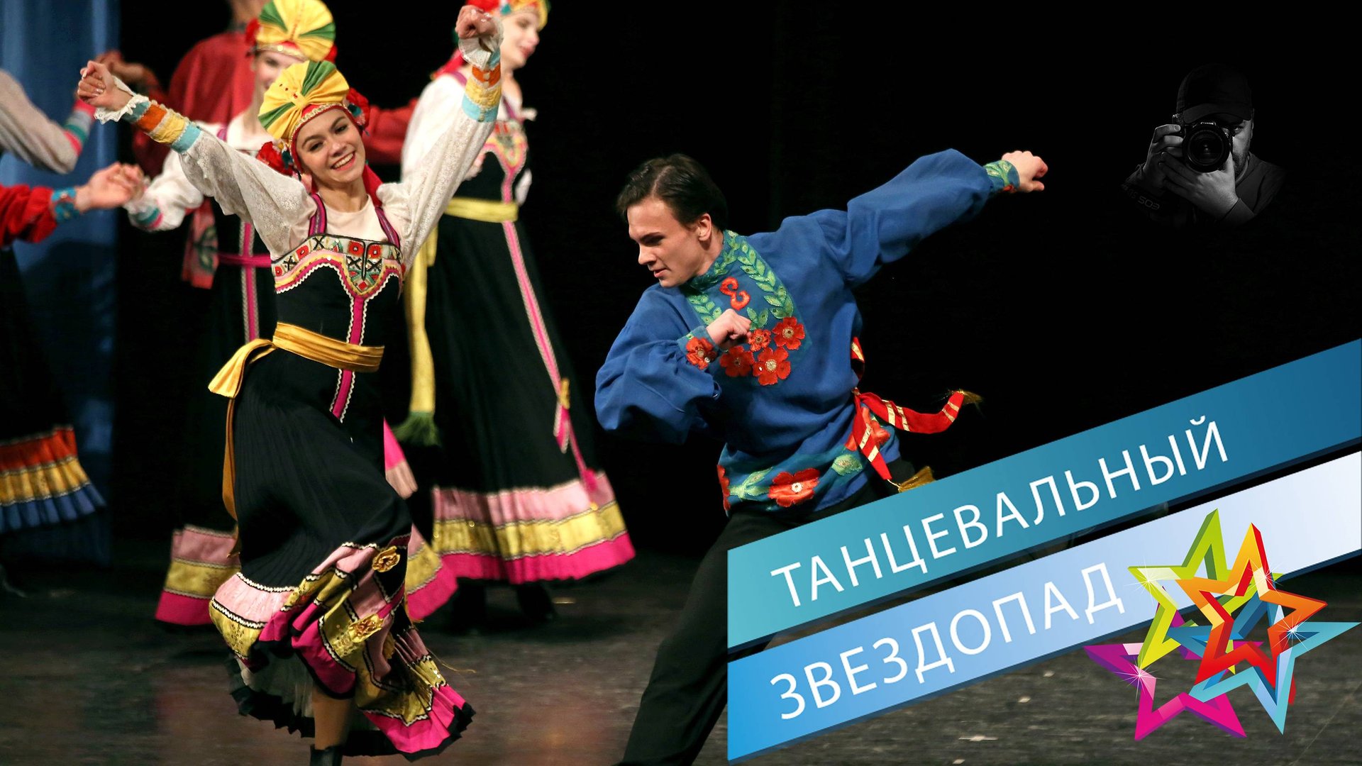 "Тимоня", Ансамбль МГИК им. Т. Устиновой. "Timonya", Ensemble named after T. Ustinova. смотреть онлайн