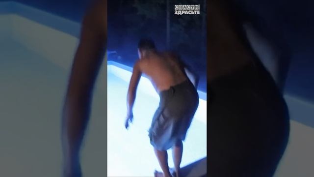 Какая она – 5-звездочная рыбалка?⭐️ Проверяем на базе «Усадьба охотника» #снастиздрасьте смотреть онлайн