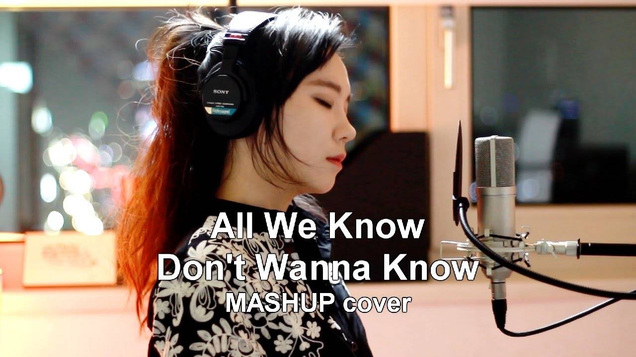 All We Know & Don't Wanna Know - The Chainsmokers & Maroon 5 ( MASHUP cover by J.Fla ) смотреть онлайн