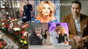 Смерть не спасла. Мать Евгения Кунгурова в шоке после открывшихся обстоятельств.