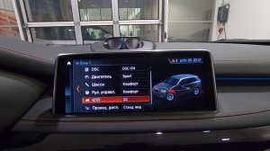 Презентация BMW X5M F85