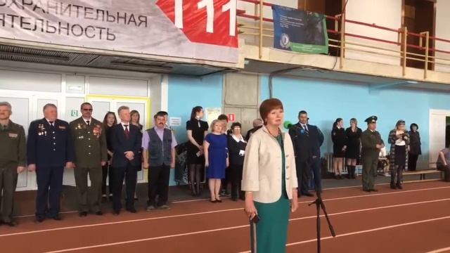 Открытие lll Регионального чемпионата WorldSkills Russia -2018 Правоохранительная деятельность смотреть онлайн