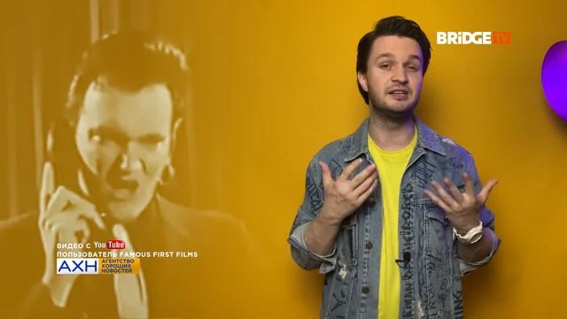 АХН 16.06.20: Новые правила для Голливуда, Джейсон Деруло и 22 бургера, «рулетка» Ф. Киркорова. смотреть онлайн