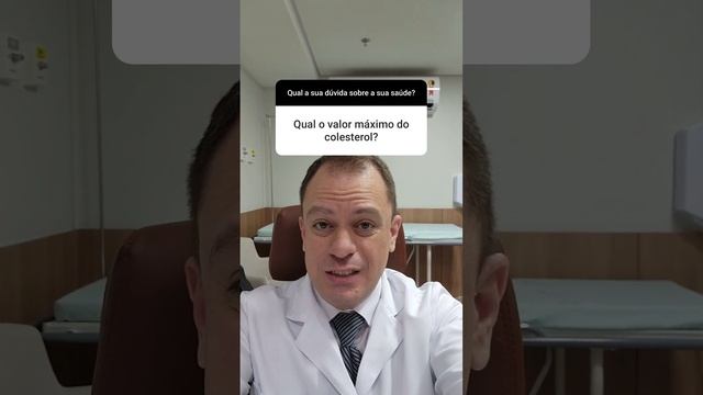 COLESTEROL: QUAL O VALOR NORMAL? смотреть онлайн