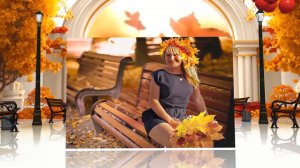 Роман Сон   Листопад Шансон версия