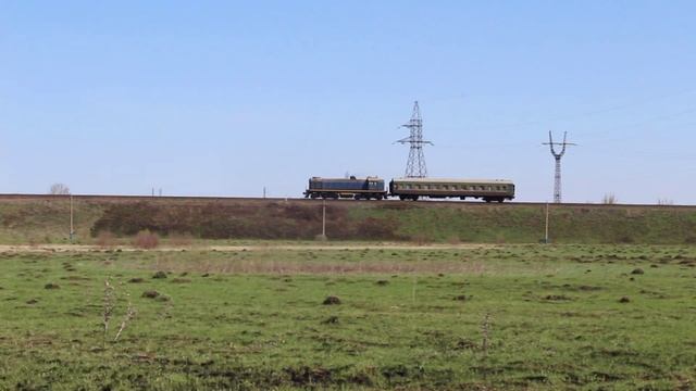 "рабочий" поезд смотреть онлайн