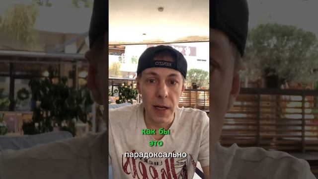 Вспомни это дерево, когда тебе будет трудно смотреть онлайн