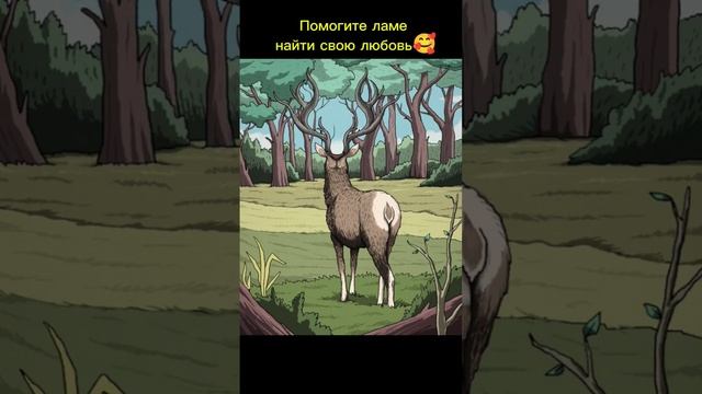 Тест на внимательность смотреть онлайн