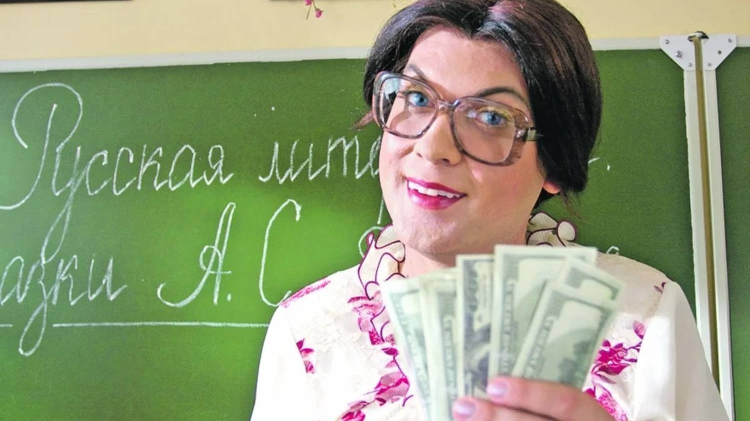 Школа заплатит ученику за плохо сданный ЕГЭ? смотреть онлайн