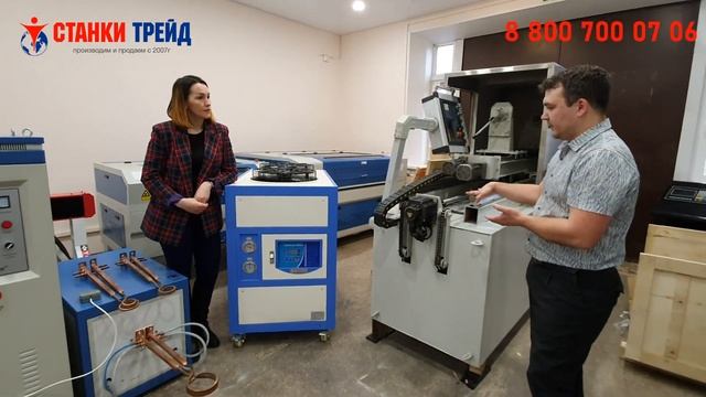 Видеообзор ТВЧ установка, закалочный станок, чиллер. Индукционное оборудование смотреть онлайн