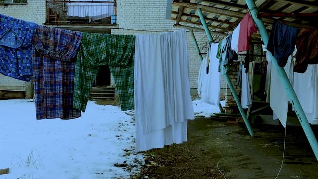 Псих смотреть онлайн