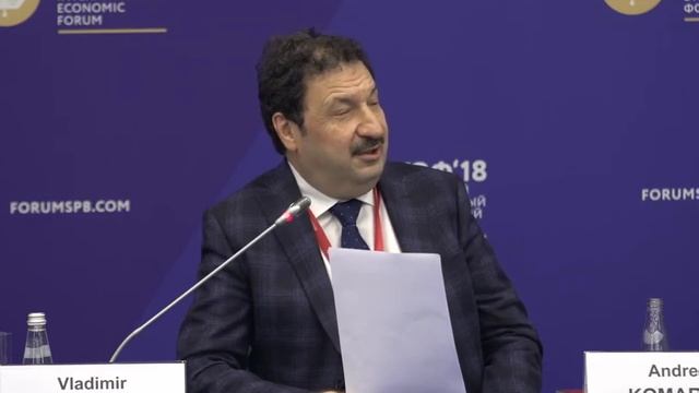 Цифровая экономика и образование  меняя парадигму