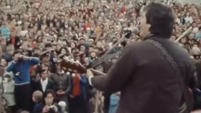 Dean Reed - Venceremos