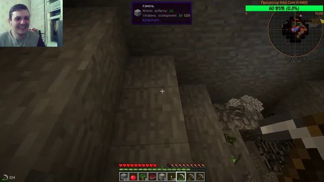 Выливаем из сплавов плавильни разное - Tinker's Construckt - Minecraft смотреть онлайн