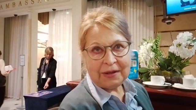 Конференция смотреть онлайн