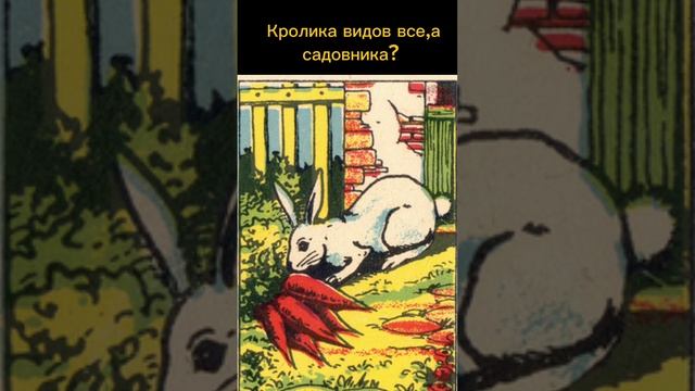 Тест на внимательность смотреть онлайн