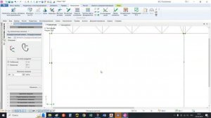 7 постоянная нагрузка на раму