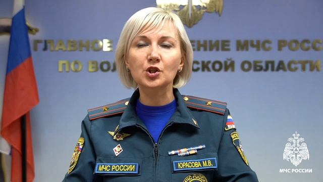 Возникновение пожаров смотреть онлайн