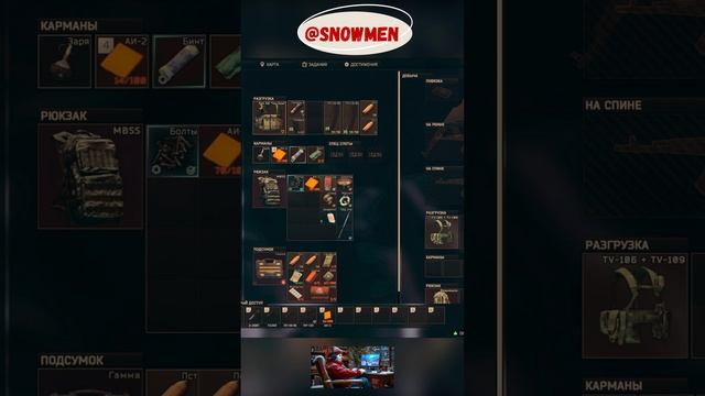 Прогулки среди новичков в - [Escape from Tarkov] смотреть онлайн