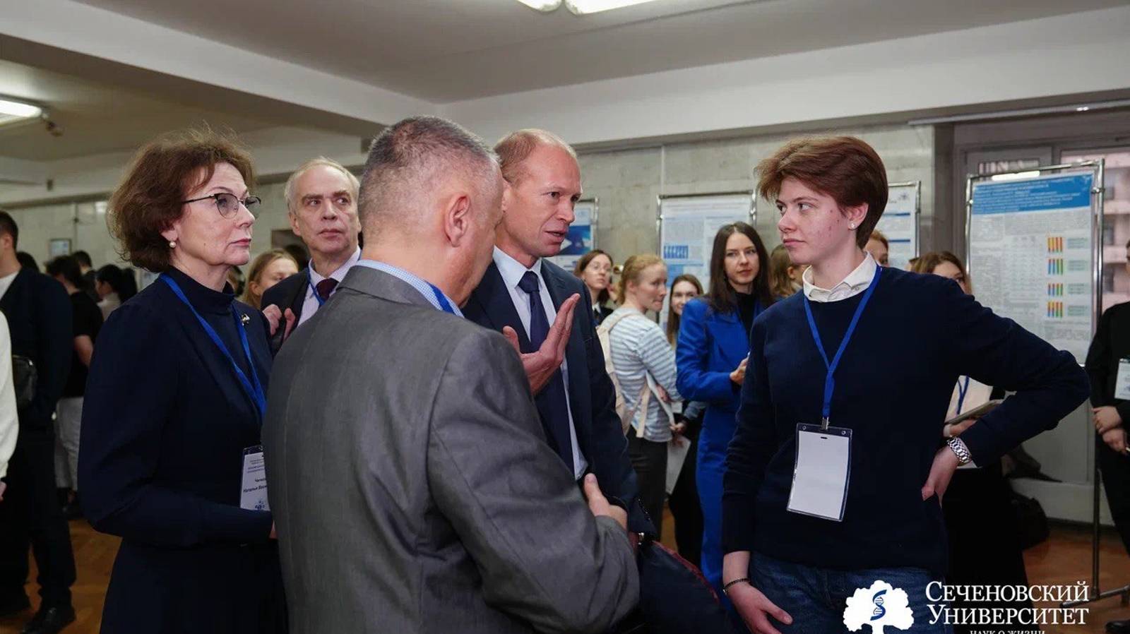 Инновационные тренды в клинической практике смотреть онлайн