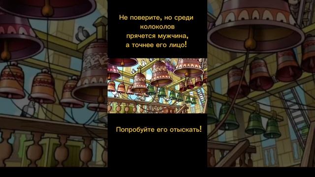 Тест на внимательность смотреть онлайн