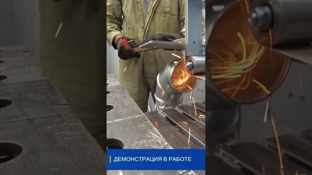 Вытяжная установка по металлу BELMASH MDC1800 в работе смотреть онлайн