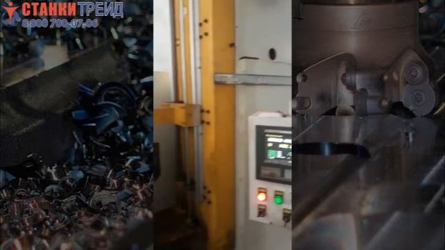 Индукционное оборудование закалочный станок с ЧПУ 1000 станок для закалки деталей смотреть онлайн