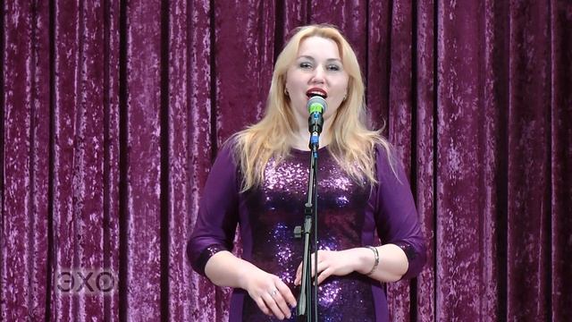 Эхо смотреть онлайн