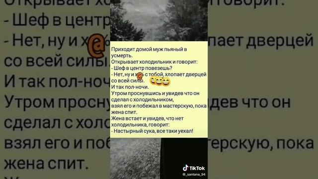 Download (6) смотреть онлайн