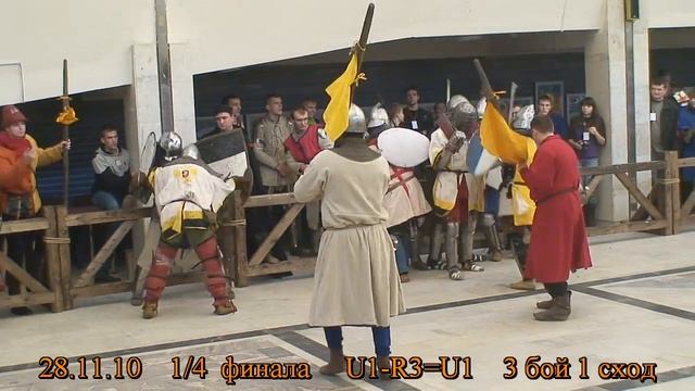 М-к 2010 К.Выз 5х5 1/4ф 28-11-10 2,3,4 бой Рос.Укр.Бел. смотреть онлайн