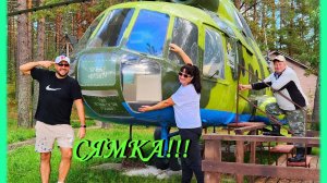 Закрытие сезона Сямозеро 2024