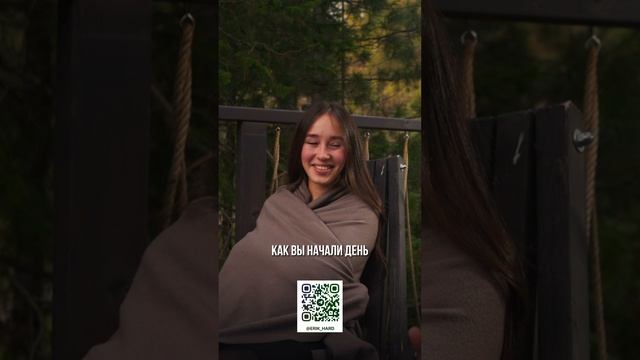 На что способны её эмоции #темнаяпсихология #психология #отношения смотреть онлайн