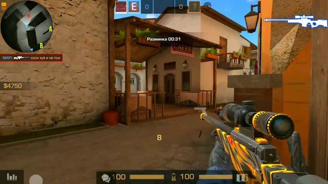 I'M A BAD GUY 🔥 | STANDOFF 2 (FRAGMOVIE) смотреть онлайн