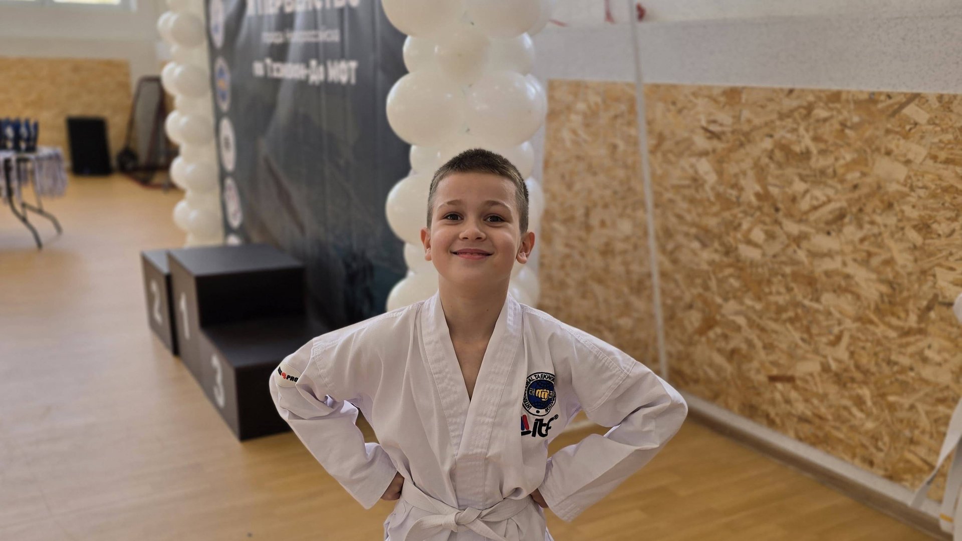 Теквандо_2024 смотреть онлайн