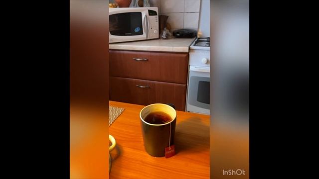 Навеяно фильмом "Довод": иверсированный сахар смотреть онлайн