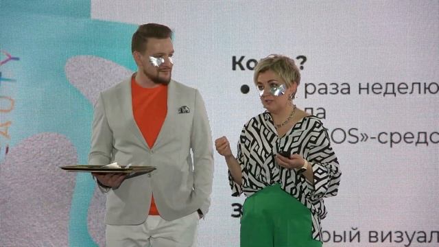 НОВИНКИ СЕРИИ BEAUTY: ЭЛЕГАНТНОСТЬ В БАНОЧКЕ смотреть онлайн