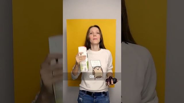 Number или Amount? Что и когда употреблять? смотреть онлайн