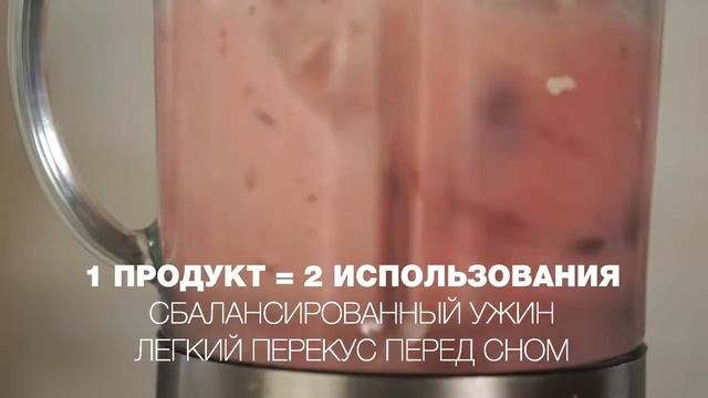 формула 1 вечерний коктейль продуктовое видео смотреть онлайн