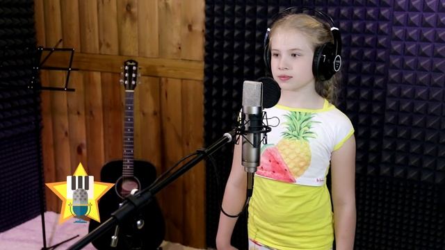 Арина Гаврилова - Я и солнышко смотреть онлайн